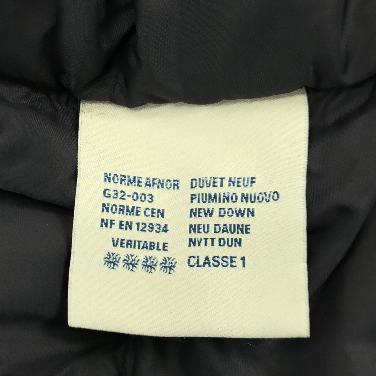 MONCLER / モンクレール LESPARRE レスパール レイヤード ダウンコート