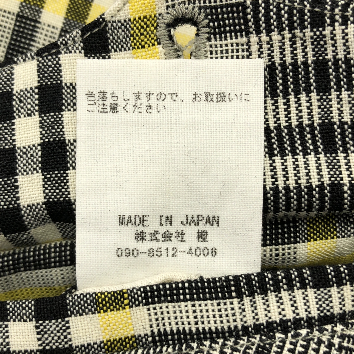 JUN MIKAMI / ジュンミカミ リネン チェック柄 テーラードジャケット