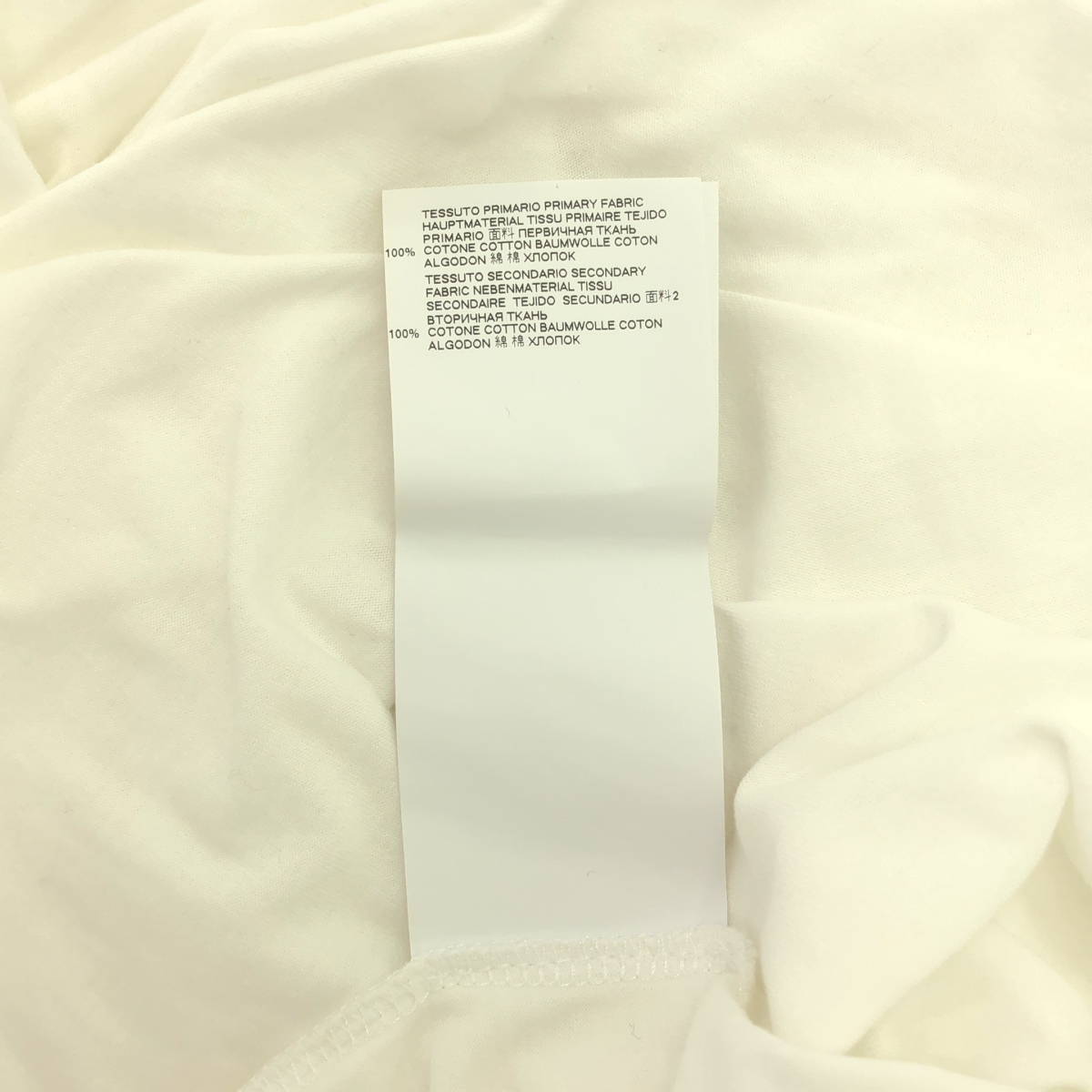 Maison Margiela / メゾンマルジェラ コットン クルーネック シャーリングTシャツ