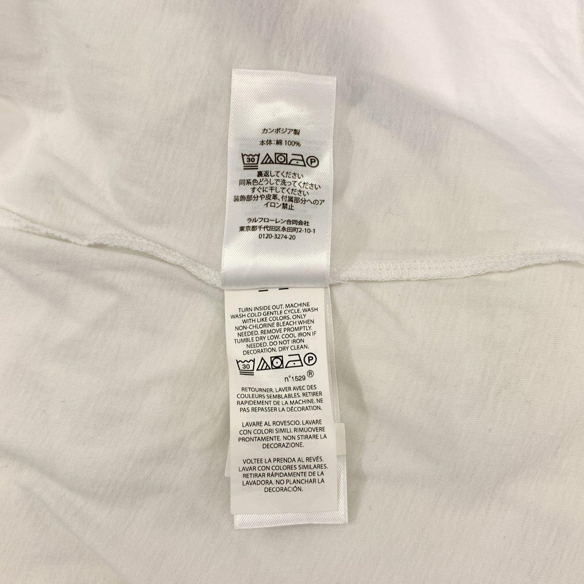 POLO RALPH LAUREN / ポロラルフローレン ポロベア プリント Tシャツ カットソー