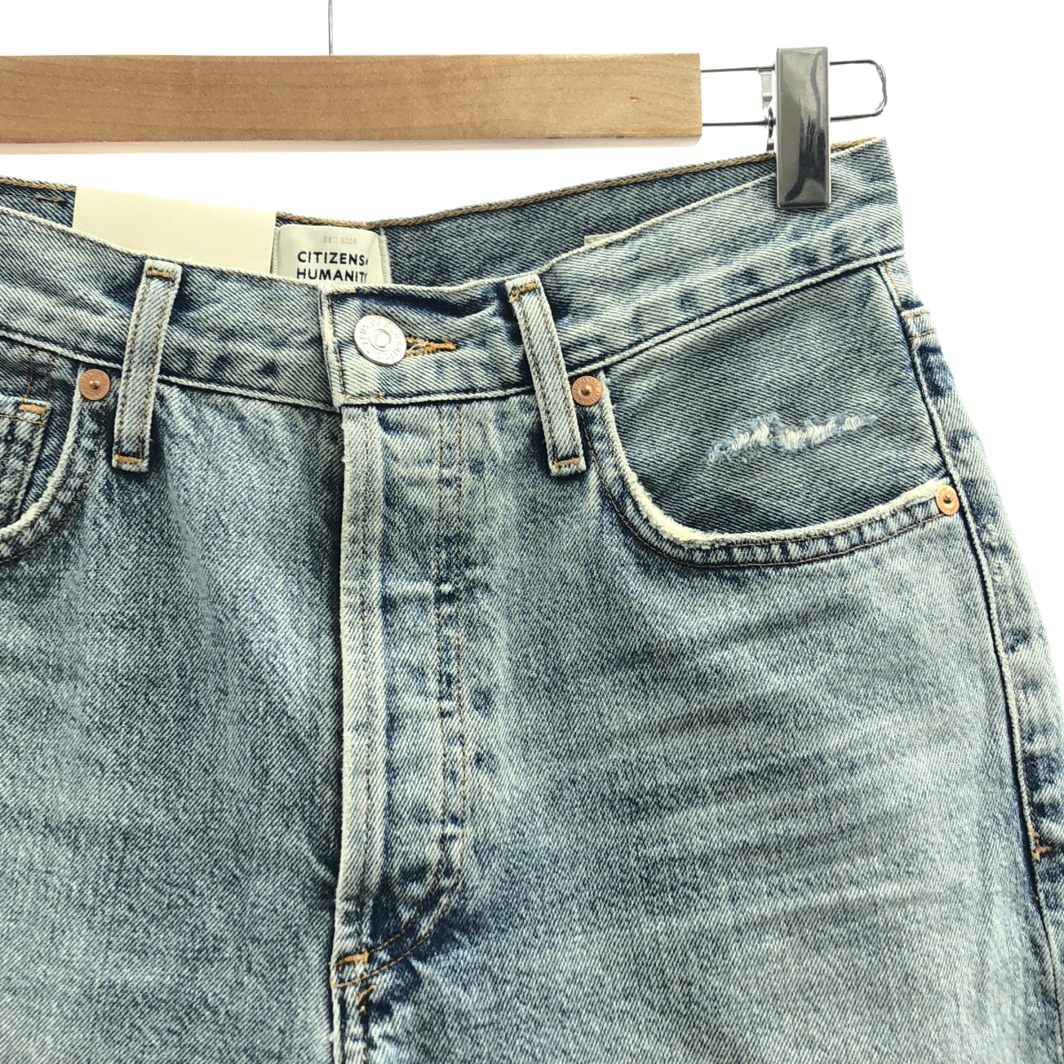 その他 LIBBY / ダメージ加工 フレアデニム パンツ