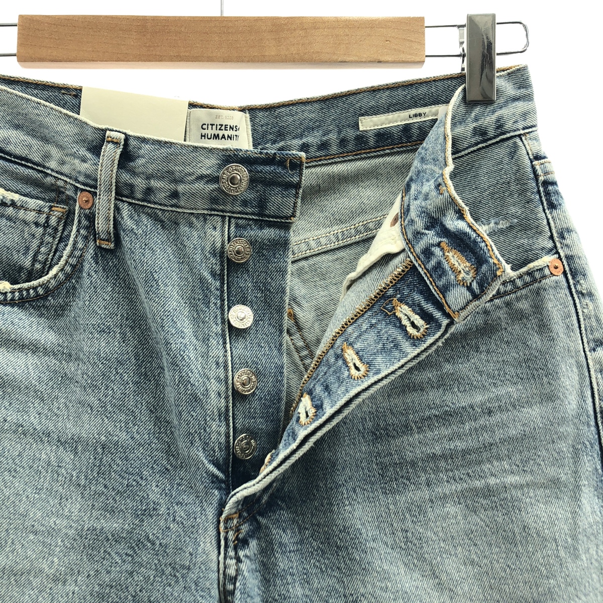 その他 LIBBY / ダメージ加工 フレアデニム パンツ