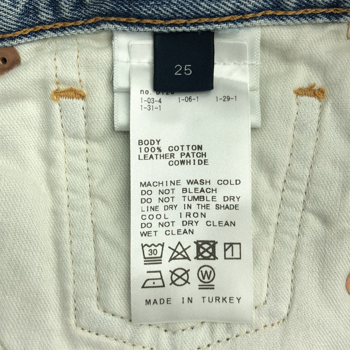 その他 LIBBY / ダメージ加工 フレアデニム パンツ