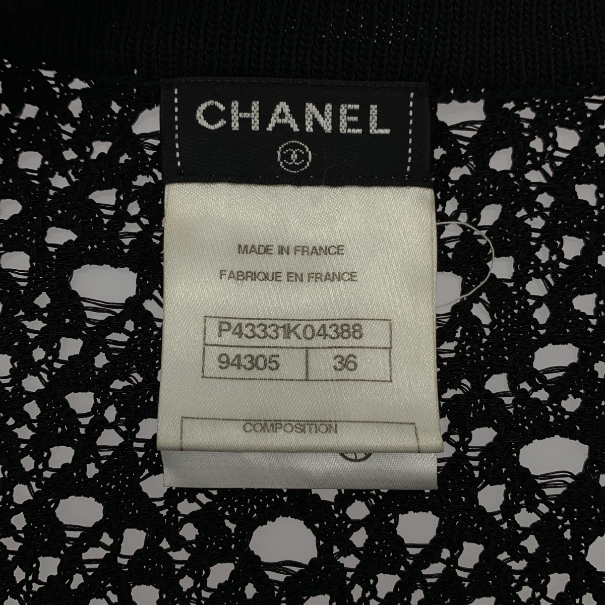 CHANEL / シャネル ココマーク メタルボタン ノーカラー ニット カーディガン ジャケット