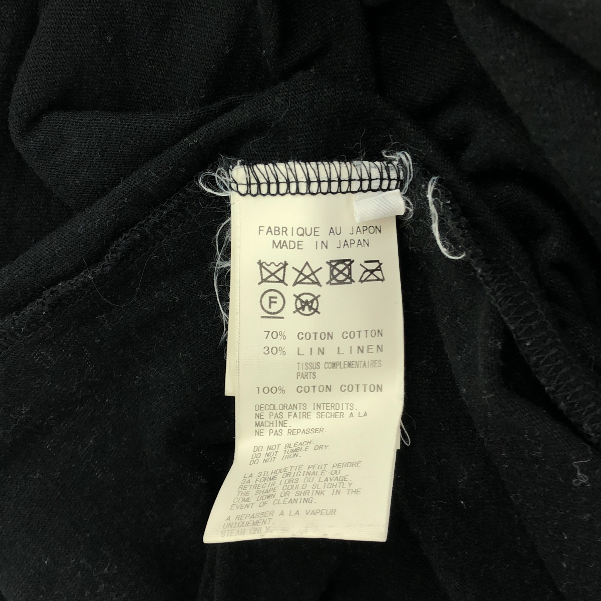 REGULATION Yohji Yamamoto / レギュレーションヨウジヤマモト 再構築 変形 アシンメトリー ロングカットソー Tシャツ