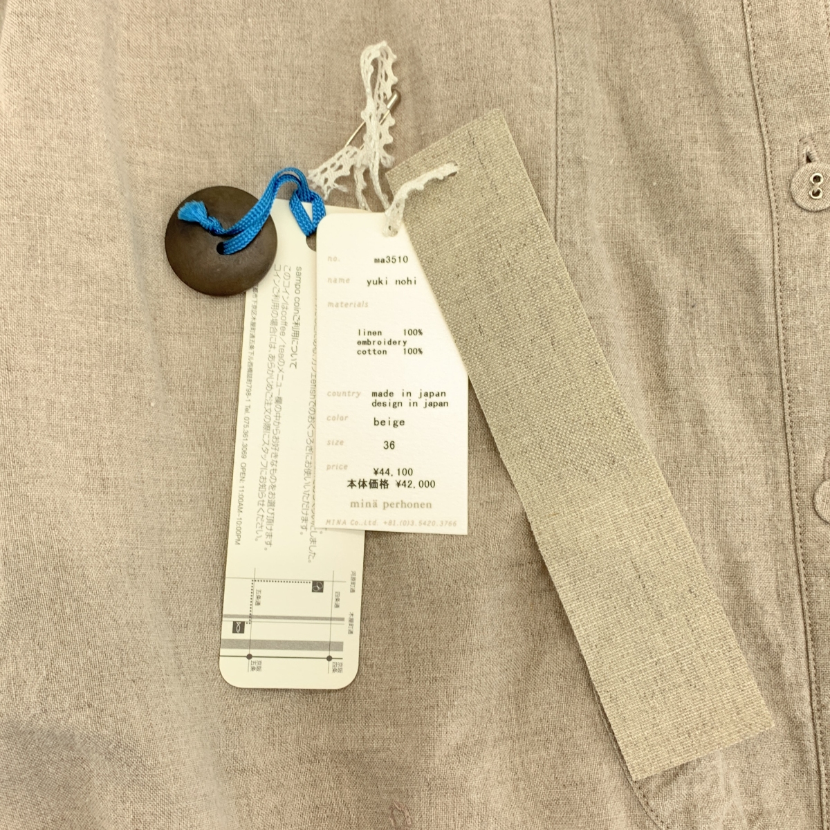 mina perhonen / ミナペルホネン yuki-no-hi / ユキノヒ リネン エンブロイダリー ベルテッド ボリューム ドレス ワンピース