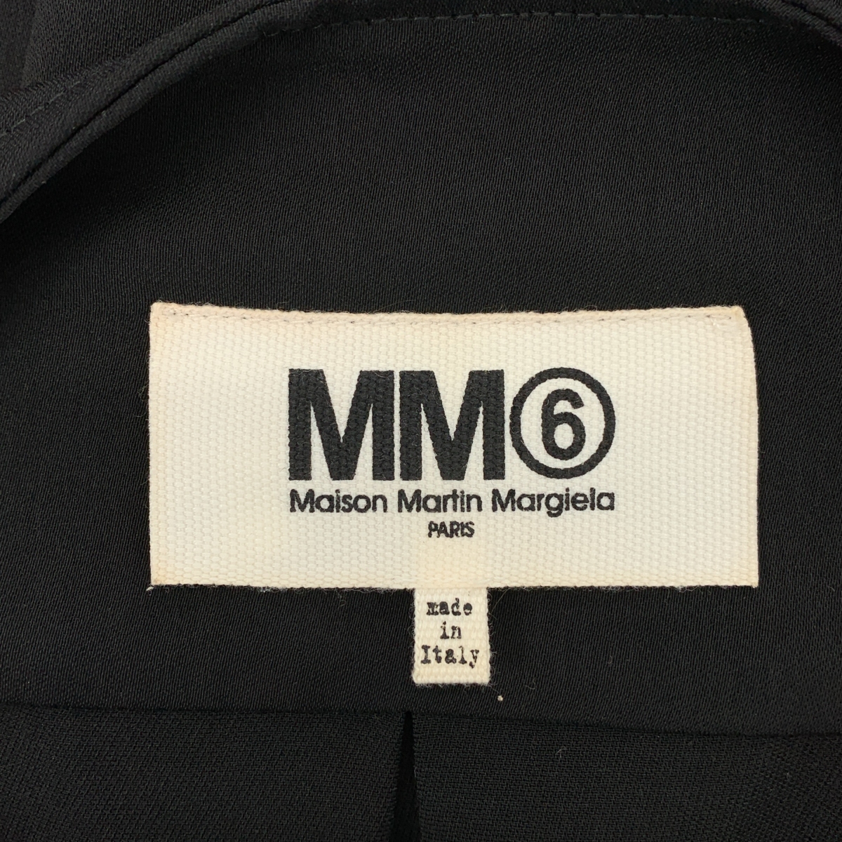 MM6 Maison Margiela / エムエムシックスメゾンマルジェラ 袖切替 長袖 ドレープ ロングワンピース