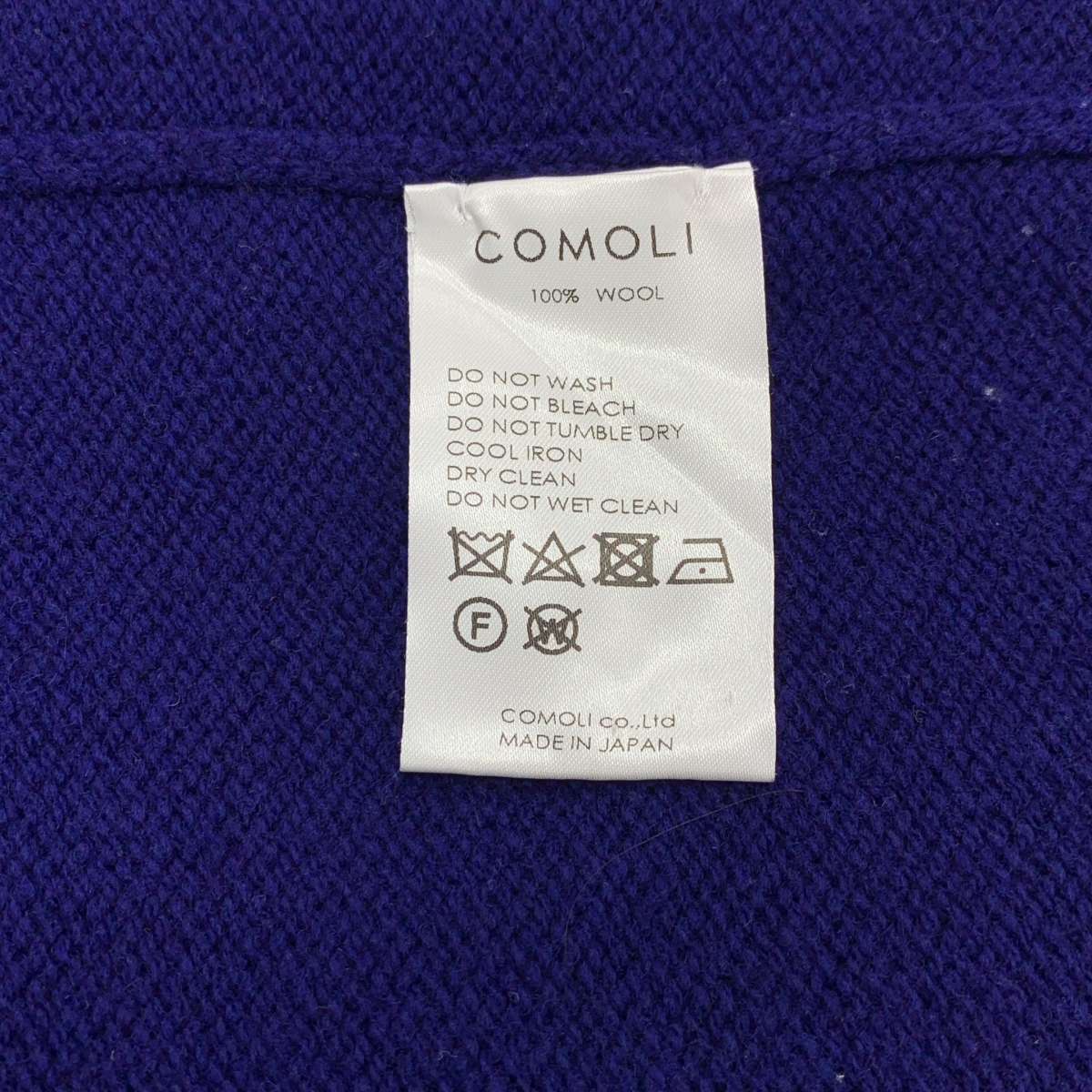 COMOLI / コモリ ラムズウール ガンジーネックニット
