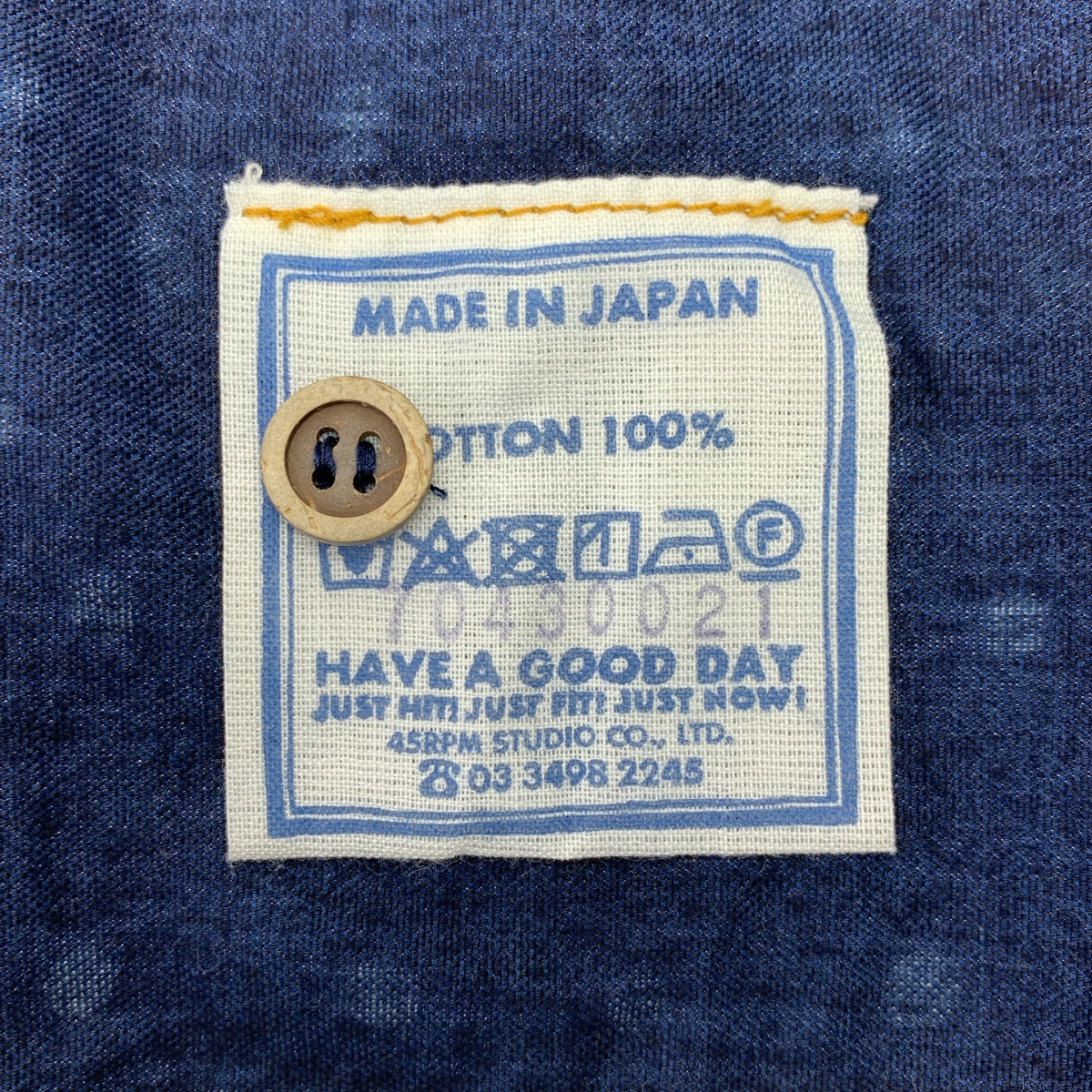 45r / フォーティファイブアール ドット オックスプリント レフアブラウス