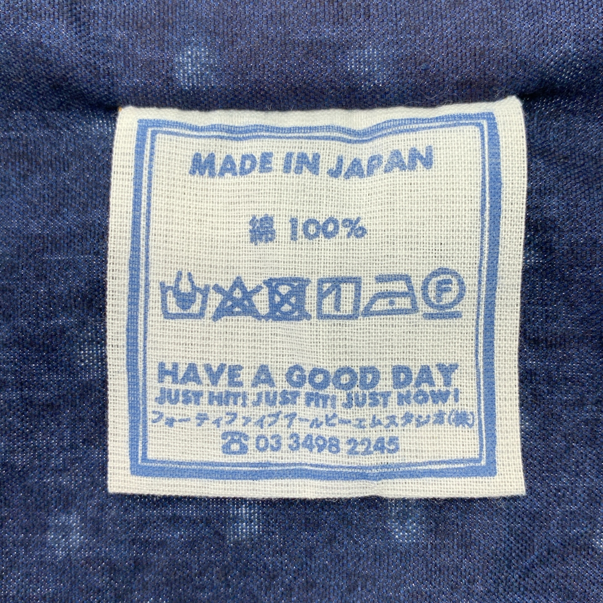 45r / フォーティファイブアール ドット オックスプリント レフアブラウス