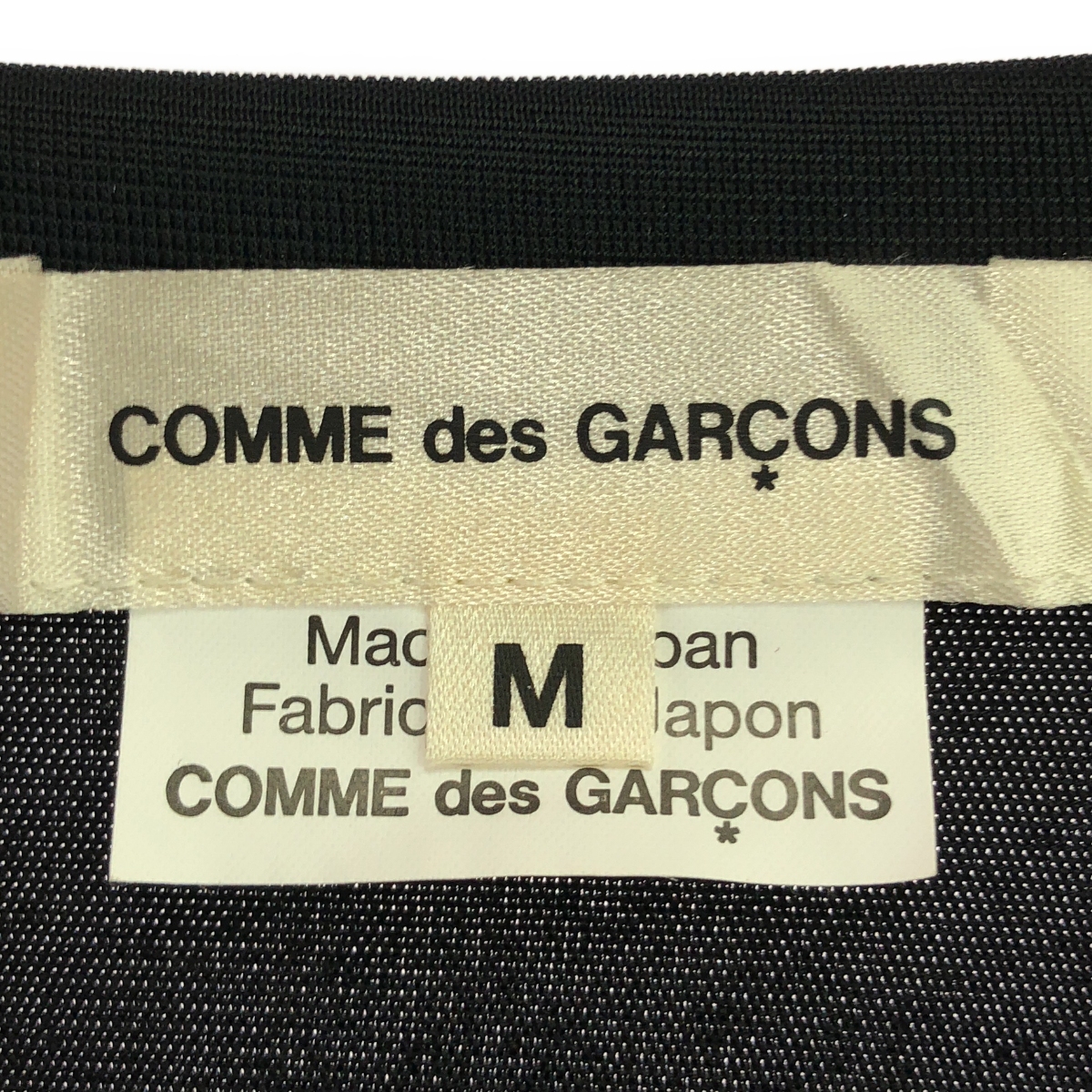 COMME des GARCONS / コムデギャルソン フリル パフスリーブ ジャージー ドレス ロングワンピース