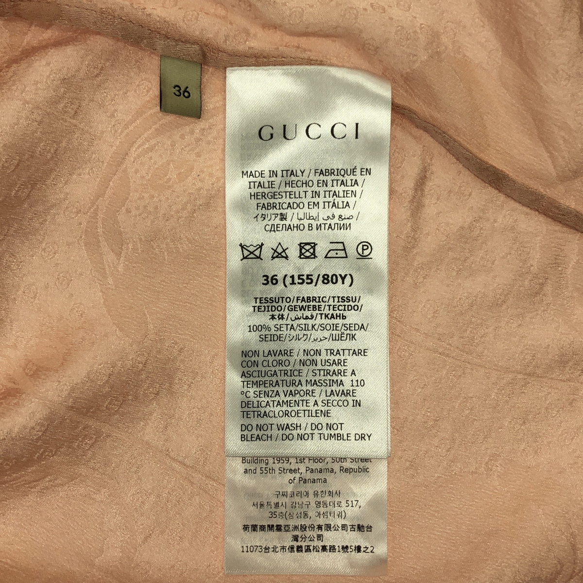 GUCCI / グッチ silk 100％ / シルク ジャガード オープンカラー シャツ ブラウス