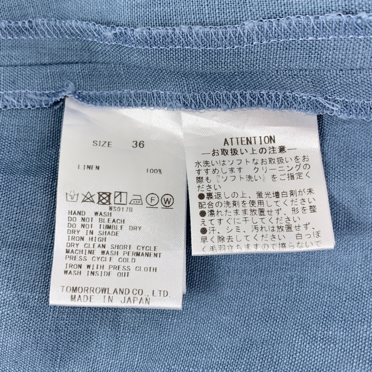 その他 リネン ノースリーブ カフタン ワンピース