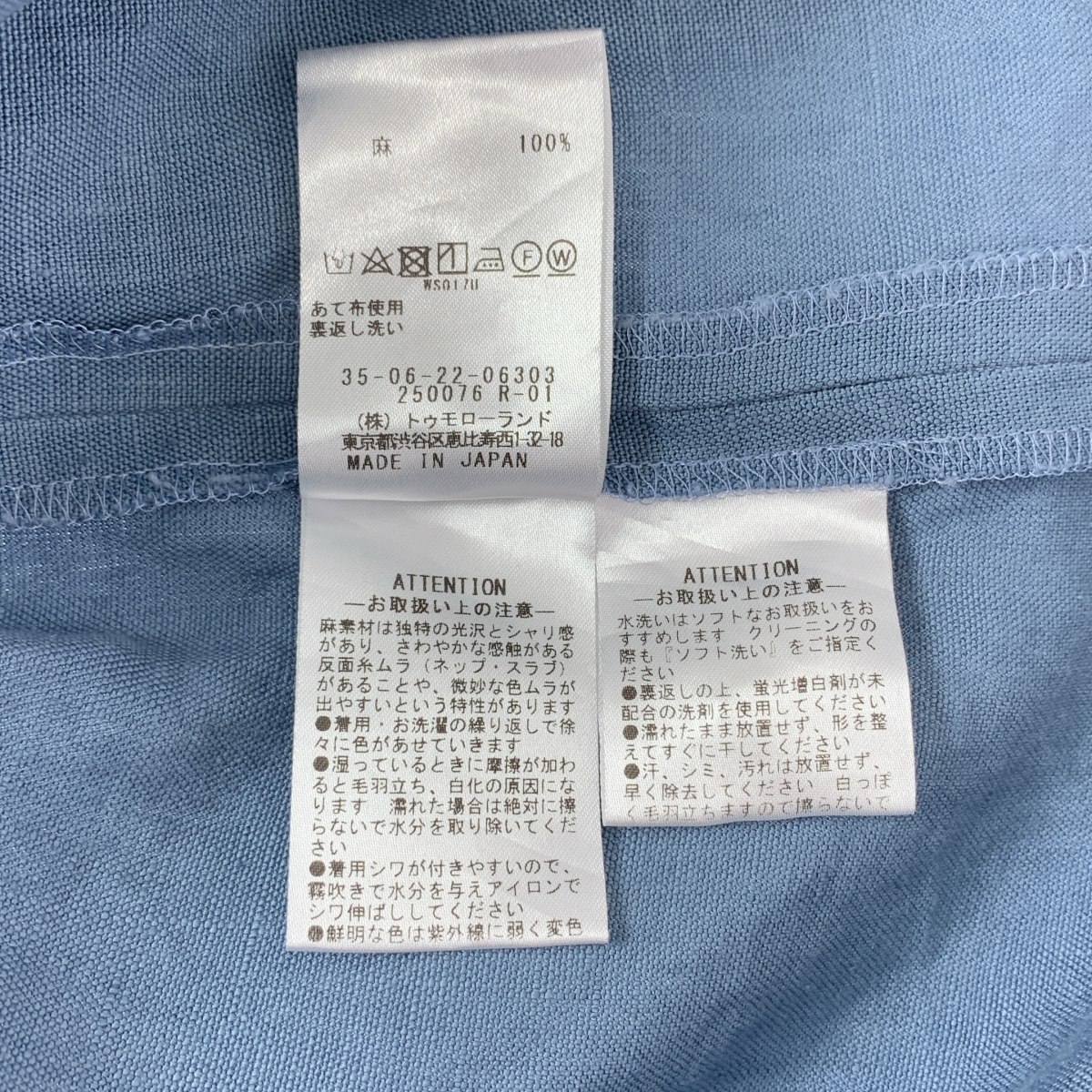 その他 リネン ノースリーブ カフタン ワンピース