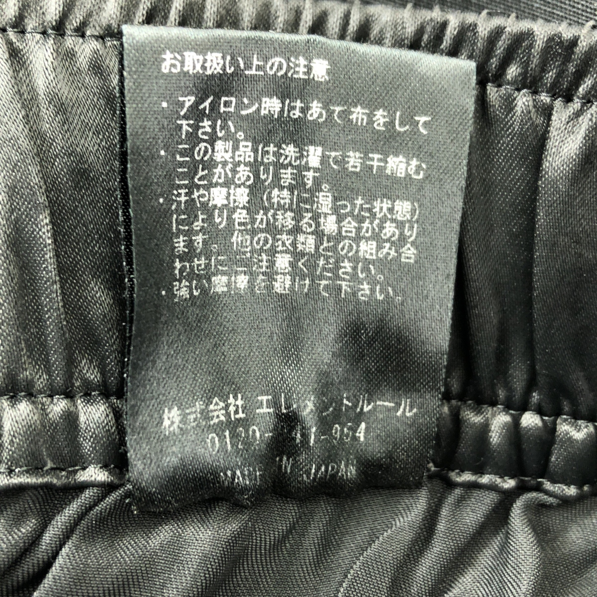 Curensology / カレンソロジー コットン リネン ダブル ウエストパンツ