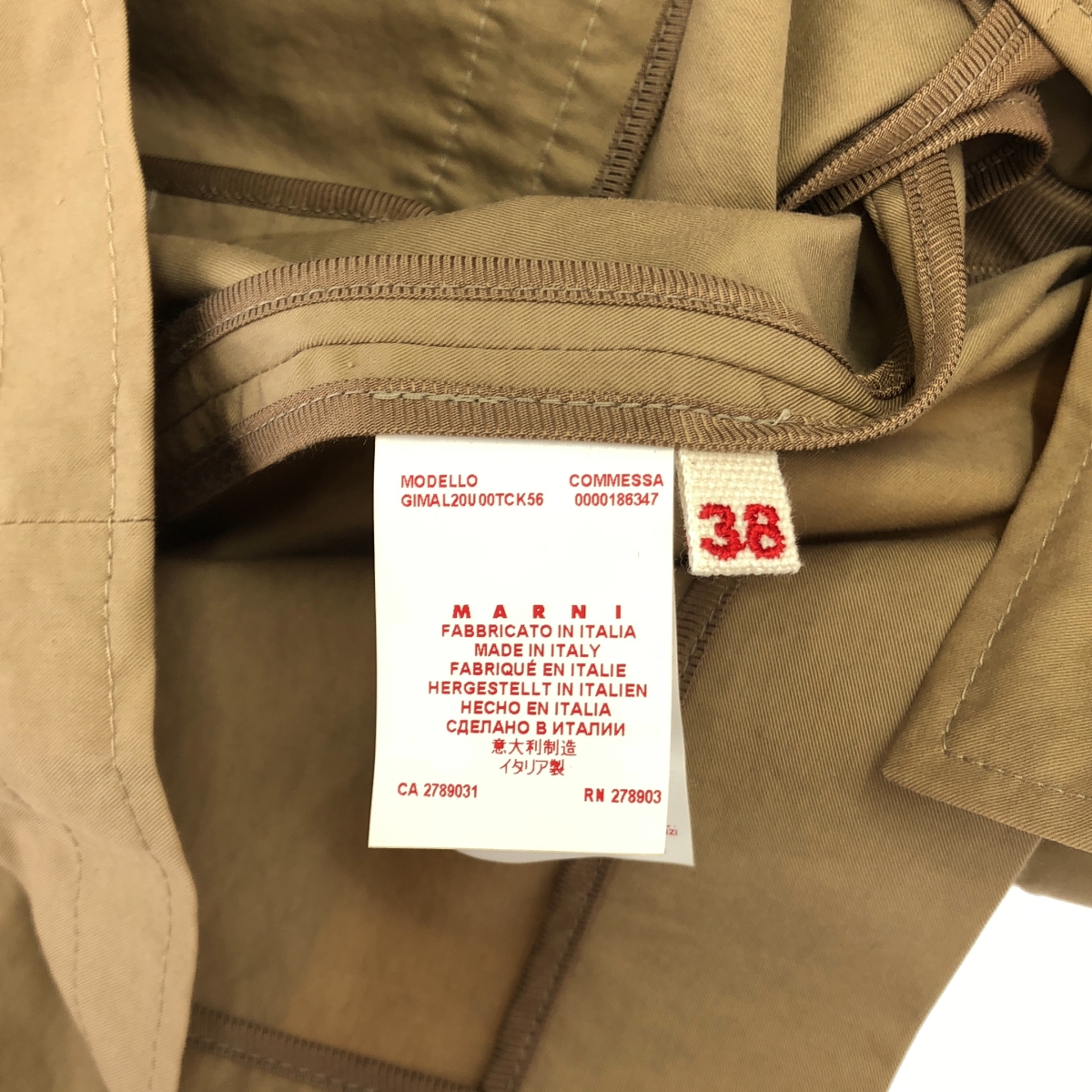 MARNI / マルニ コットン テーラードジャケット