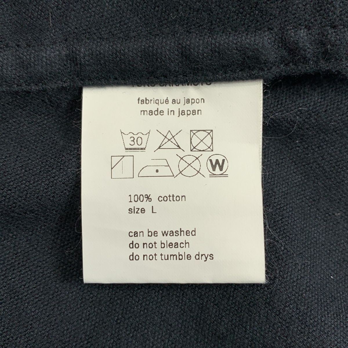 YOKO SAKAMOTO / ヨーコサカモト work blouson モールスキン ブルゾン ジャケット