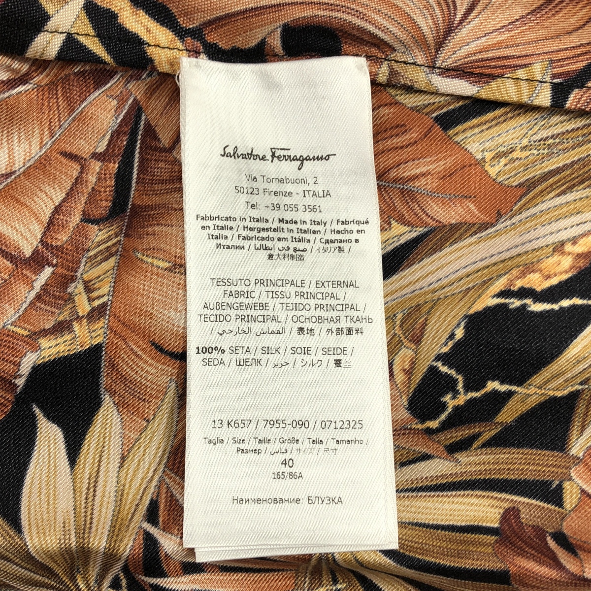 Salvatore Ferragamo / サルヴァトーレフェラガモ silk 100％ / シルク 総柄 オーバー シャツ ブラウス