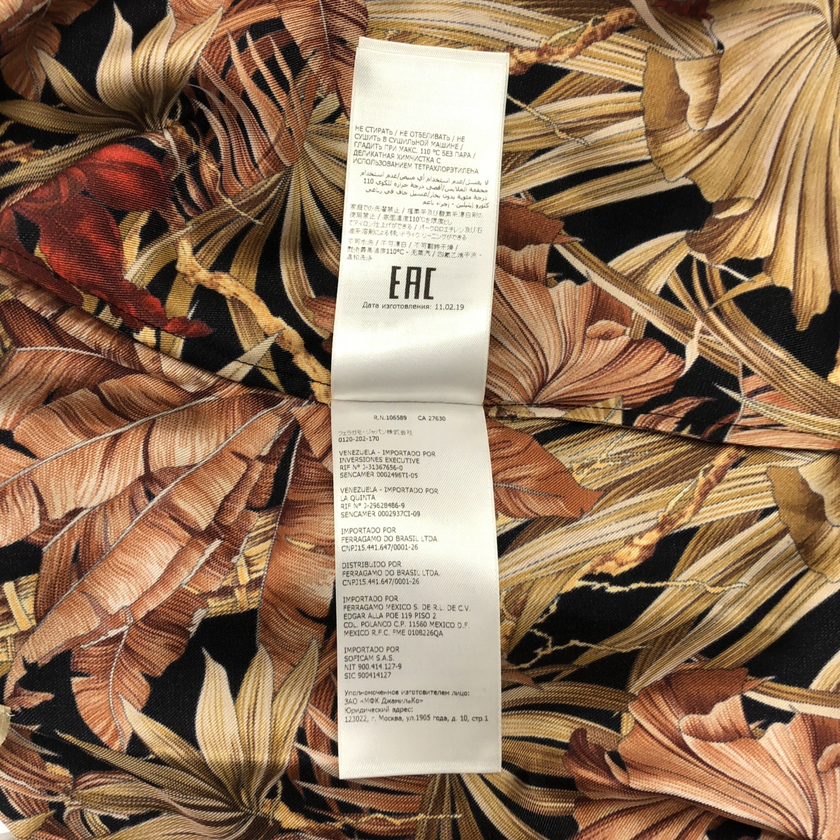 Salvatore Ferragamo / サルヴァトーレフェラガモ silk 100％ / シルク 総柄 オーバー シャツ ブラウス