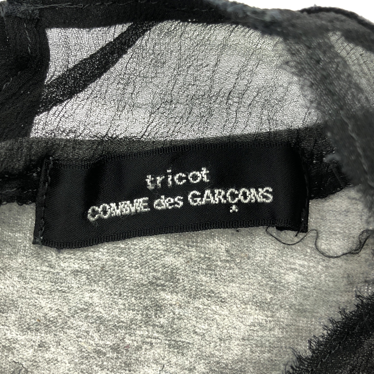 tricot COMME des GARCONS / トリココムデギャルソン コットン パール チュール Tシャツ