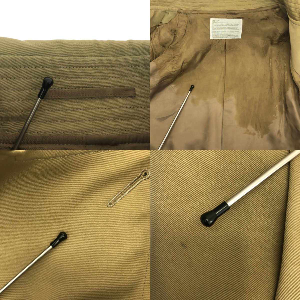 kolor / カラー ナイロンツイル スリーレイヤー アシンメトリー トレンチコート