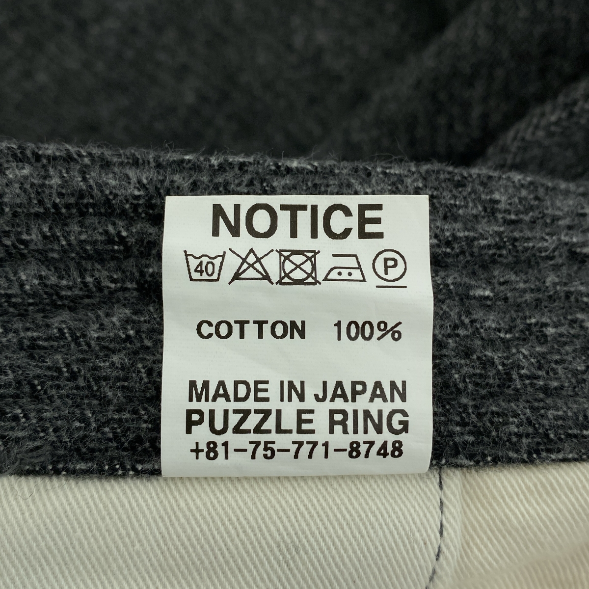 SASSAFRAS / ササフラス SPRAYER PANTS コットンヘリンボーン スプレイヤーパンツ