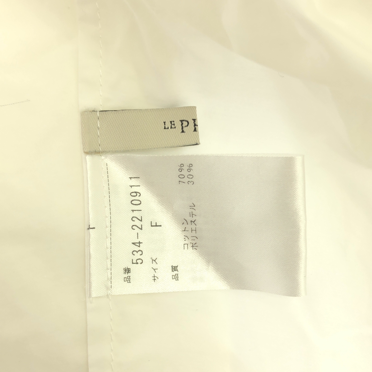 LE PHIL / ルフィル タイプライター バイオ ブラウス