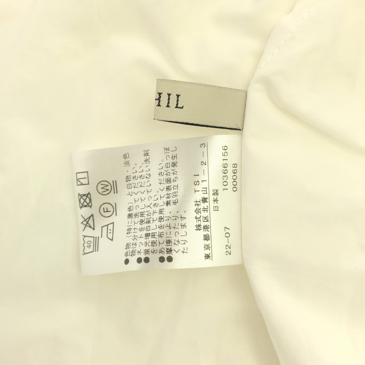 LE PHIL / ルフィル タイプライター バイオ ブラウス