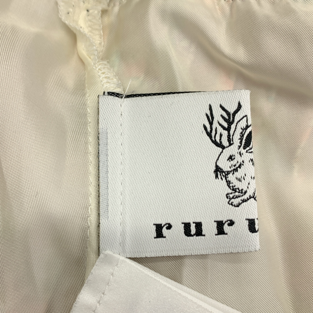 rurumu: / 縷縷夢兎るるむう Liberty tiered Skirt リバティ ティアード ロングスカート