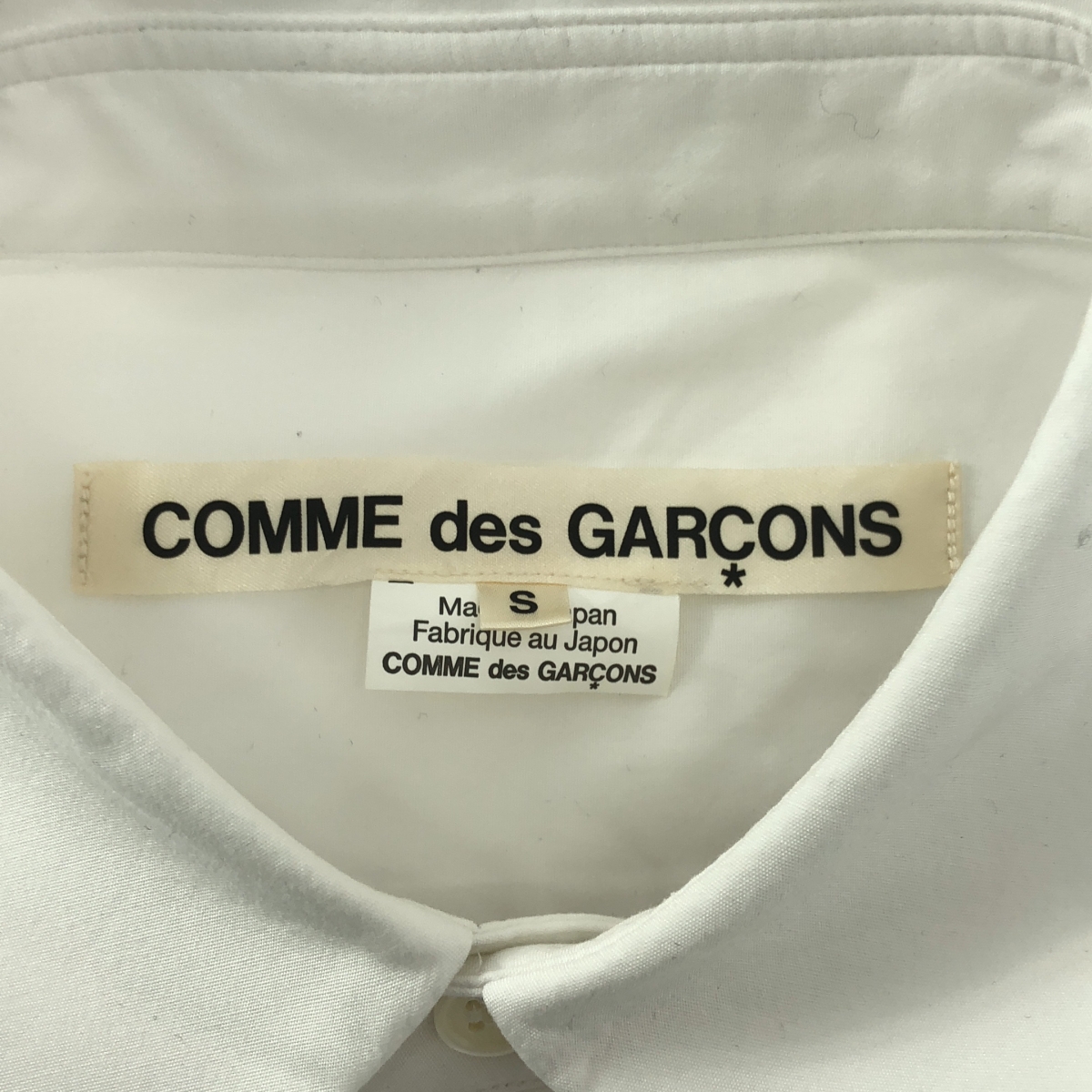 COMME des GARCONS / コムデギャルソン コットン チュールドッキング ブラウス