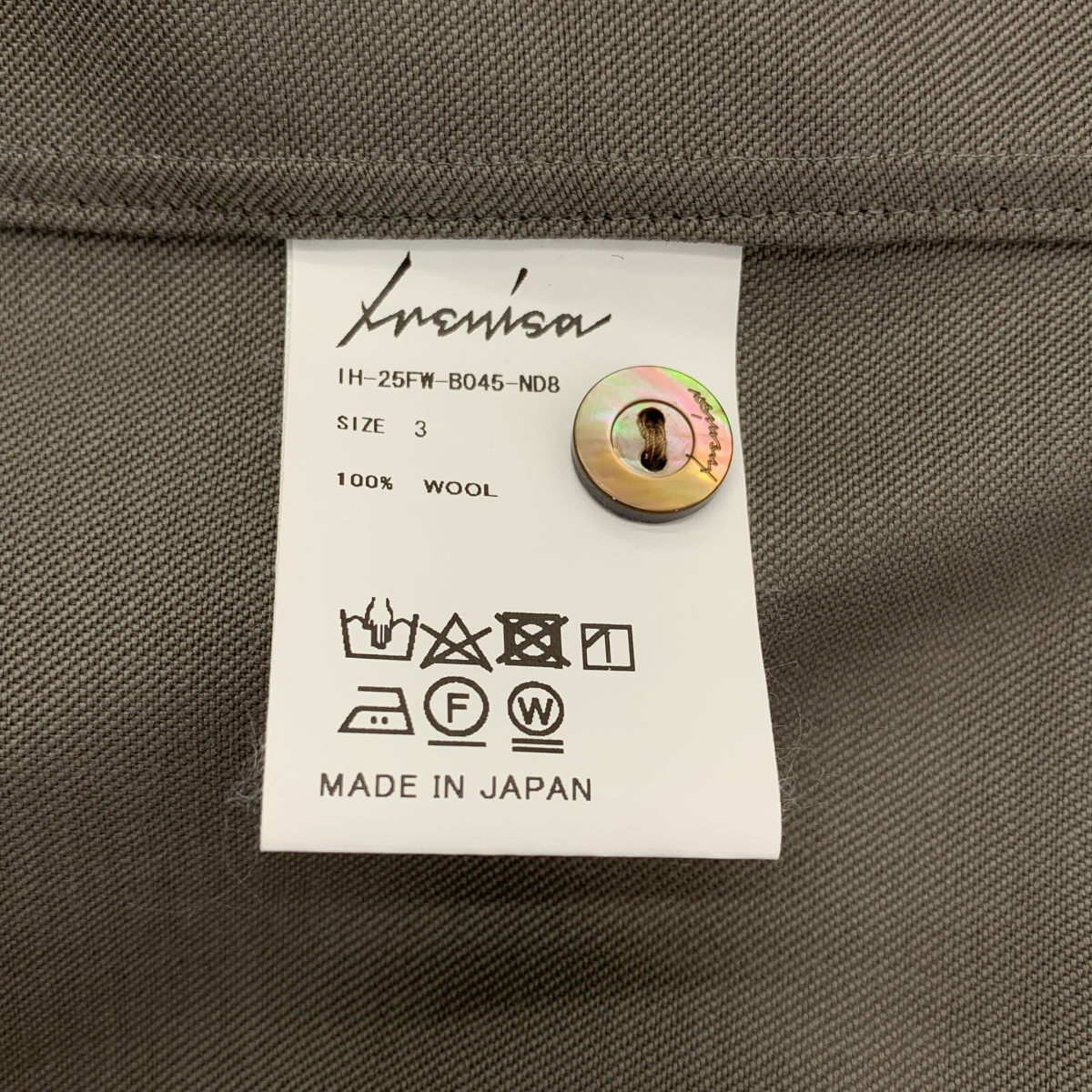 IRENISA / イレニサ ボタンロゴ オーバーシルエット シャツ