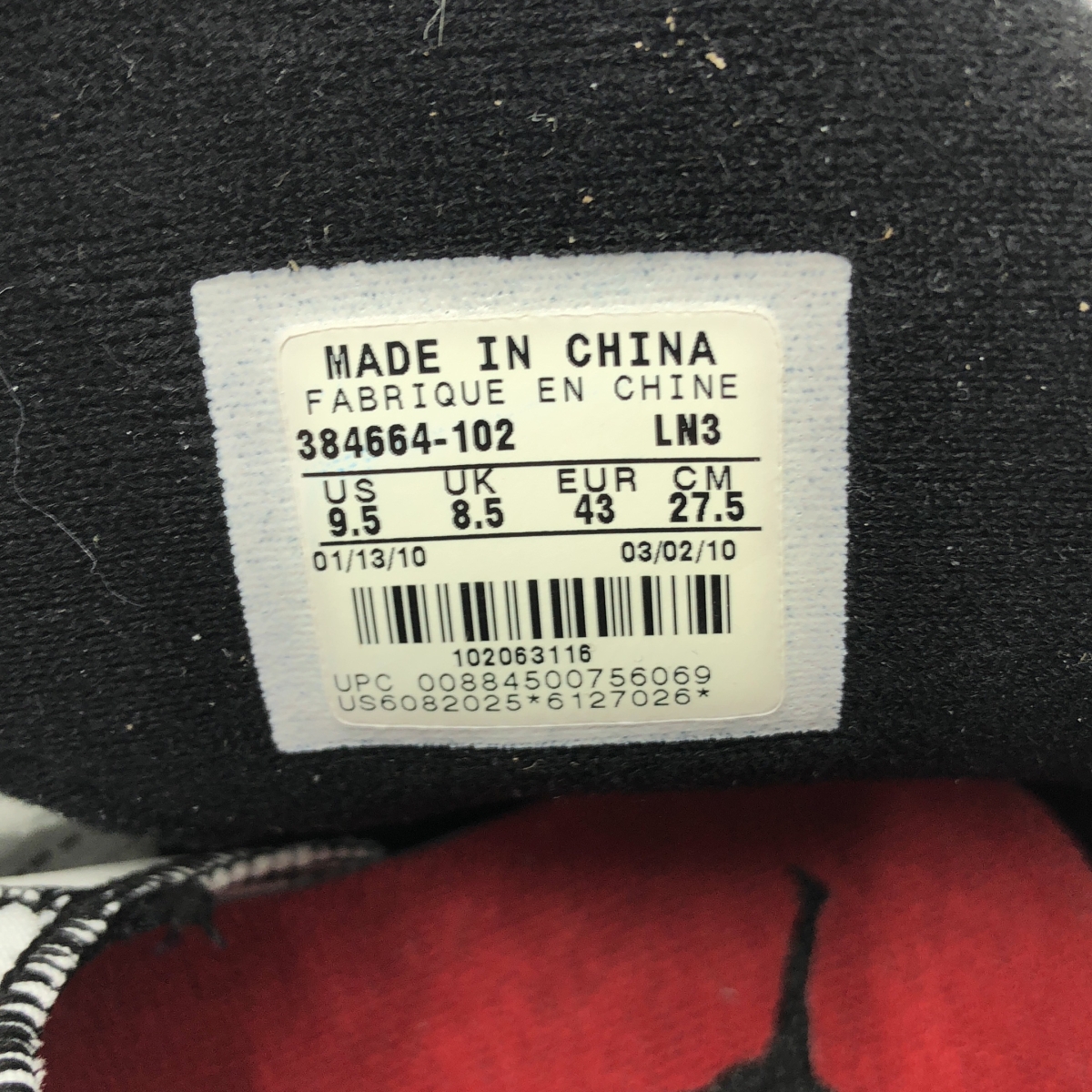 NIKE / ナイキ 2010年製 Air Jordan 6 Retro Bulls エアジョーダン ブルズ ハイカットスニーカー