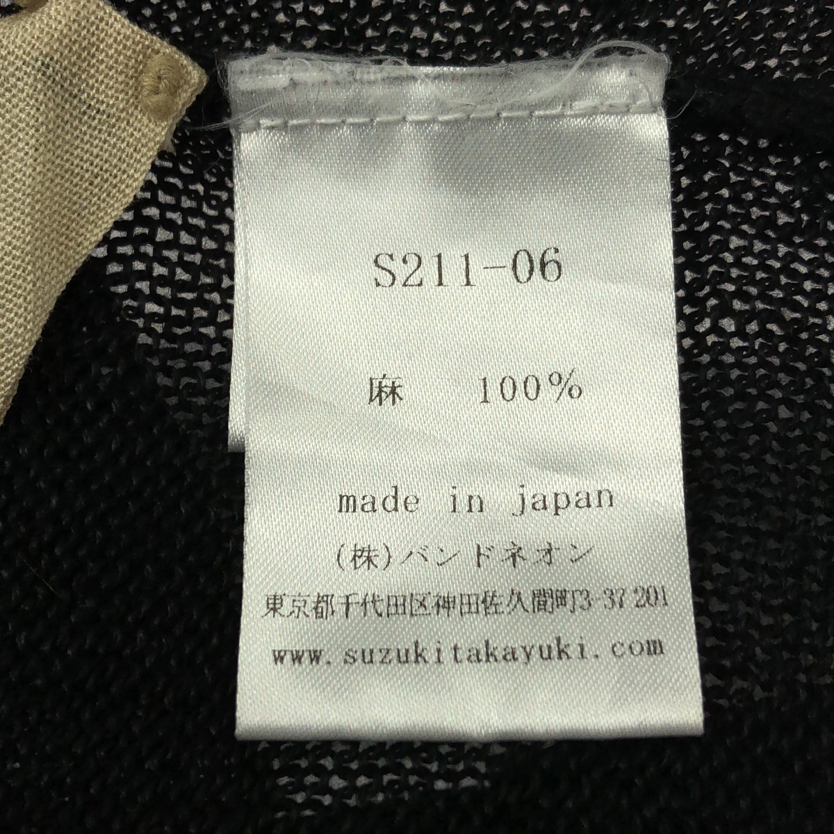 suzuki takayuki / スズキタカユキ リネン メッシュ ニット