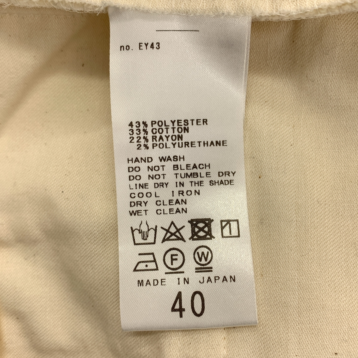 JOURNAL STANDARD L'ESSAGE / ジャーナルスタンダードレサージュ ストレッチコーデュロイ 2タックパンツ