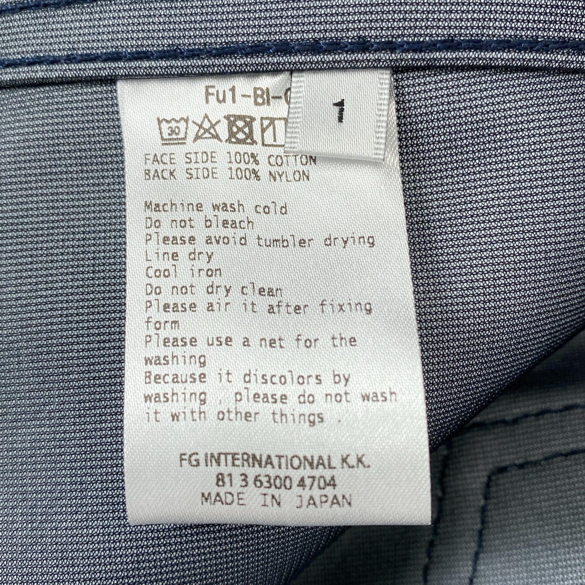 FUMITO GANRYU / フミトガンリュウ PLEATED BLOUSON デニムジャケット