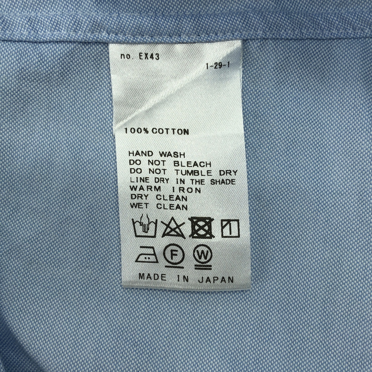 Plage / プラージュ Soft Oxford Long シャツ