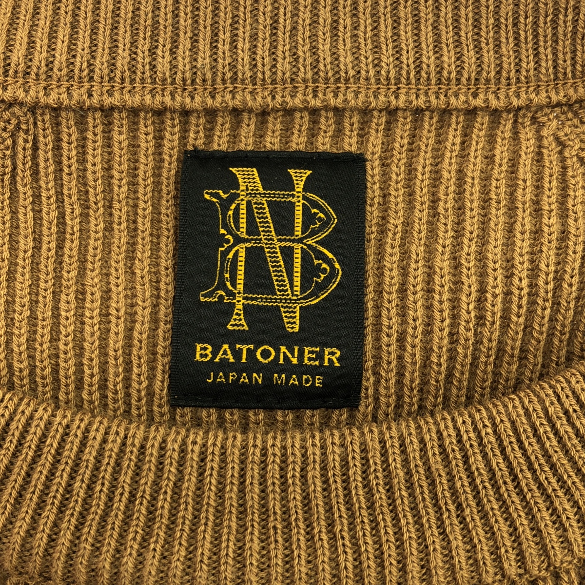 BATONER / バトナー ウール ハードツイスト クルーネック ニット