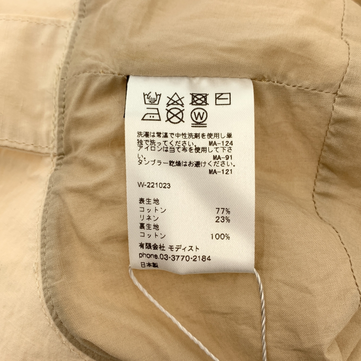 KIJIMA TAKAYUKI / キジマタカユキ COTTON LINEN SLAB BUCKET HAT コットンリネン スラブ バケットハット