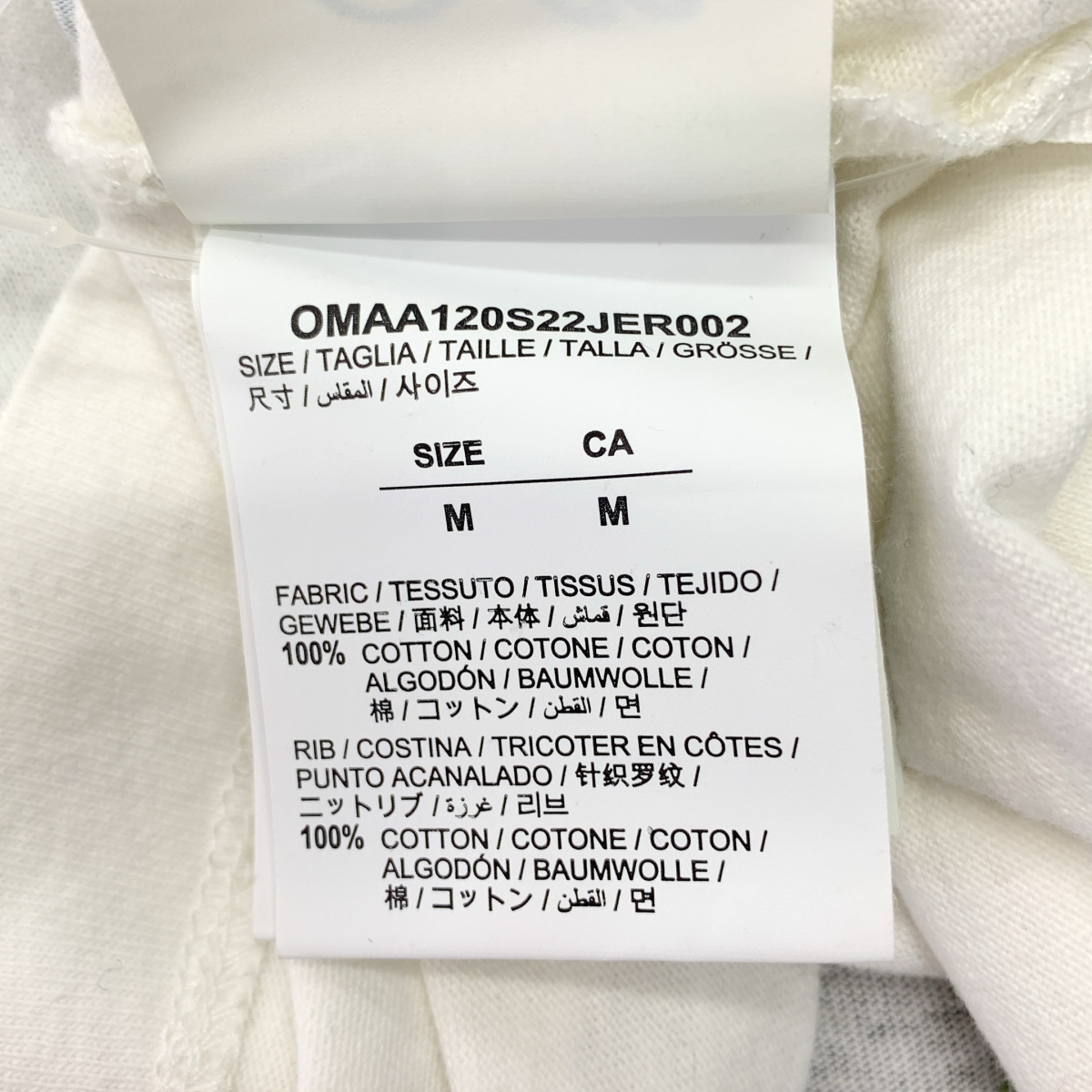 Off-White / オフホワイト Weed Arrows 刺しゅう プリントTシャツ