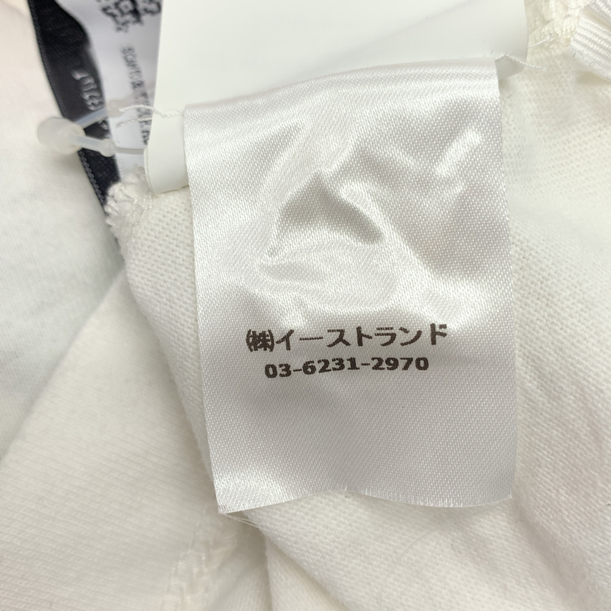 Off-White / オフホワイト Weed Arrows 刺しゅう プリントTシャツ