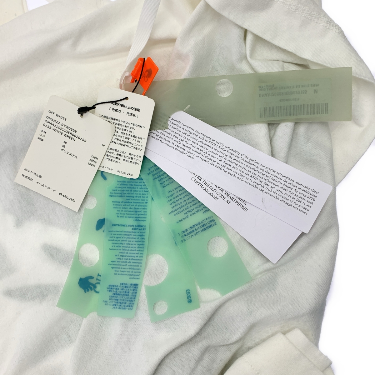 Off-White / オフホワイト Weed Arrows 刺しゅう プリントTシャツ