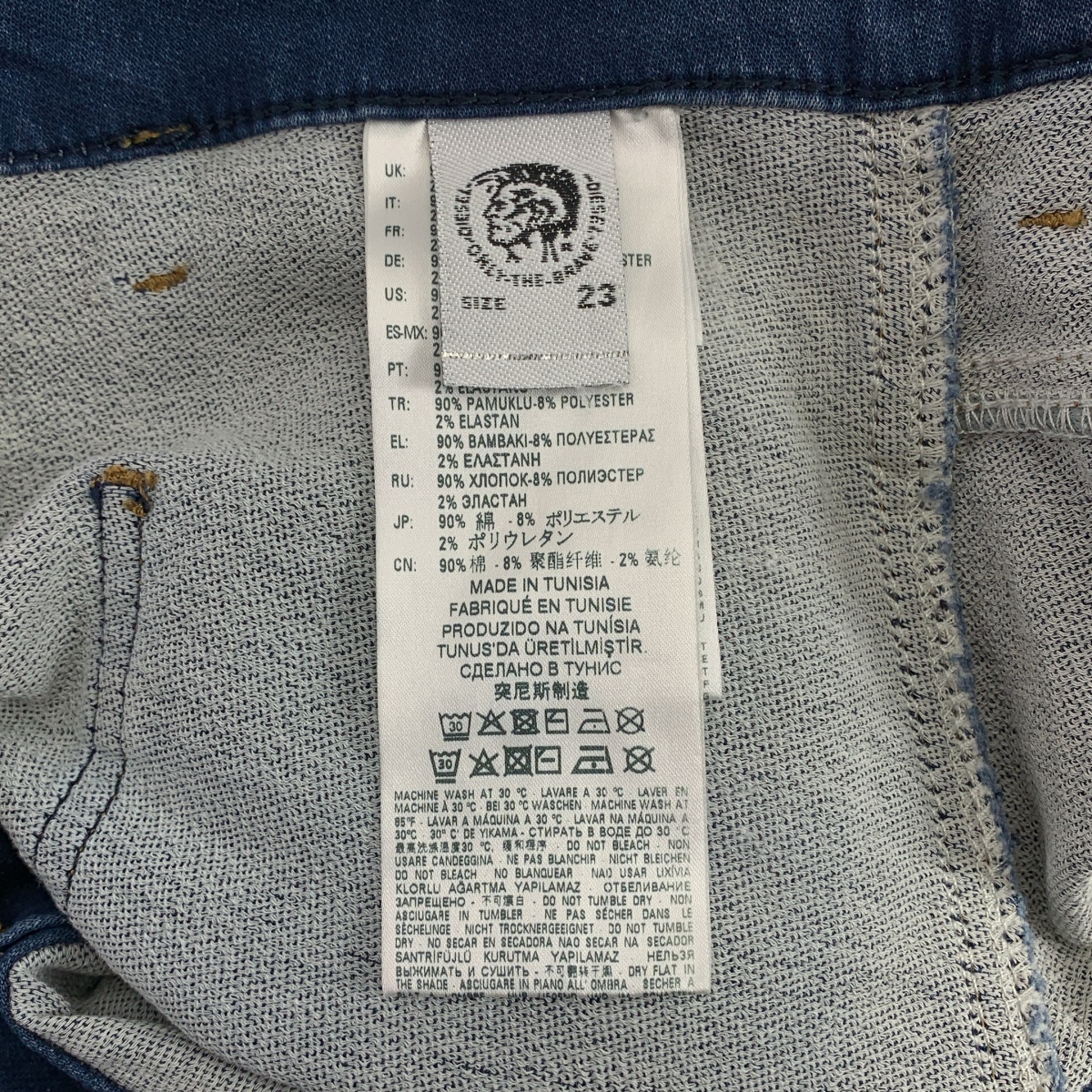 その他 レザーパッチ ロゴボタン カットオフ デニムスカート