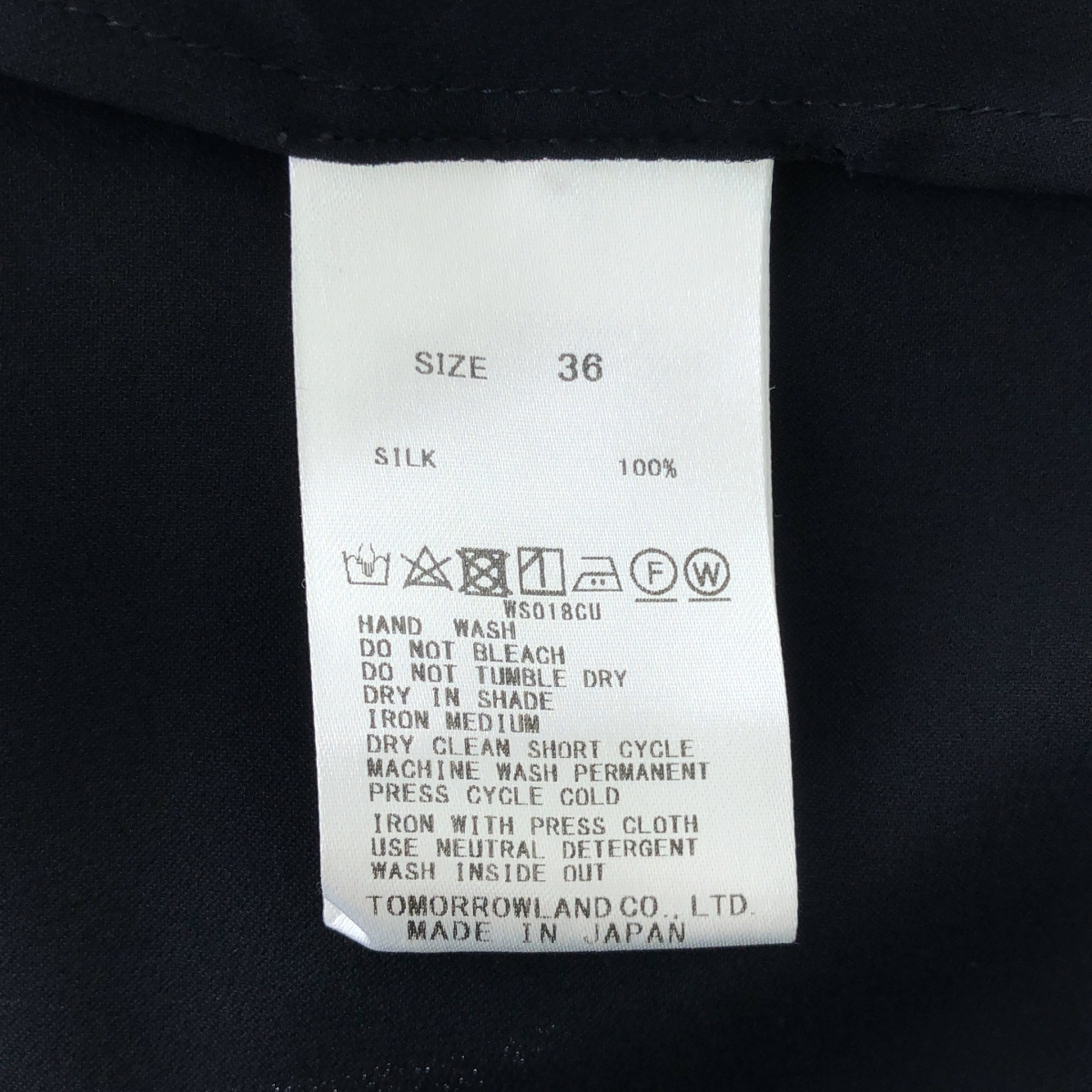 DES PRES / デプレ silk 100％ / シルク キーネック ブラウス