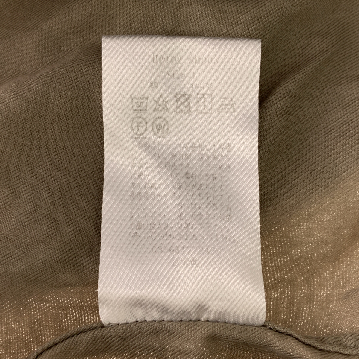 LENO / リノ コットン バンドカラー シャツ