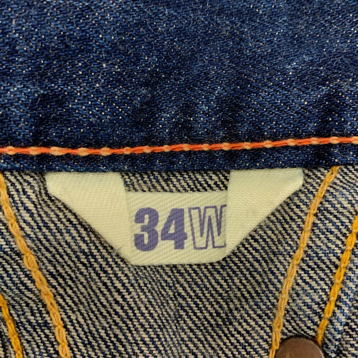 EVISU / エビス 9055 / エンブロイダリー ロゴ セルビッチ デニムパンツ