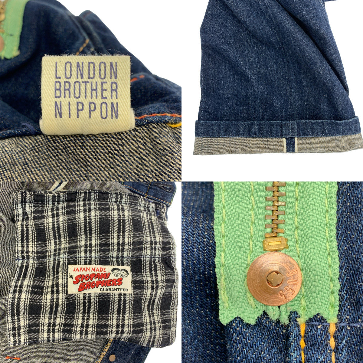 EVISU / エビス 9055 / エンブロイダリー ロゴ セルビッチ デニムパンツ