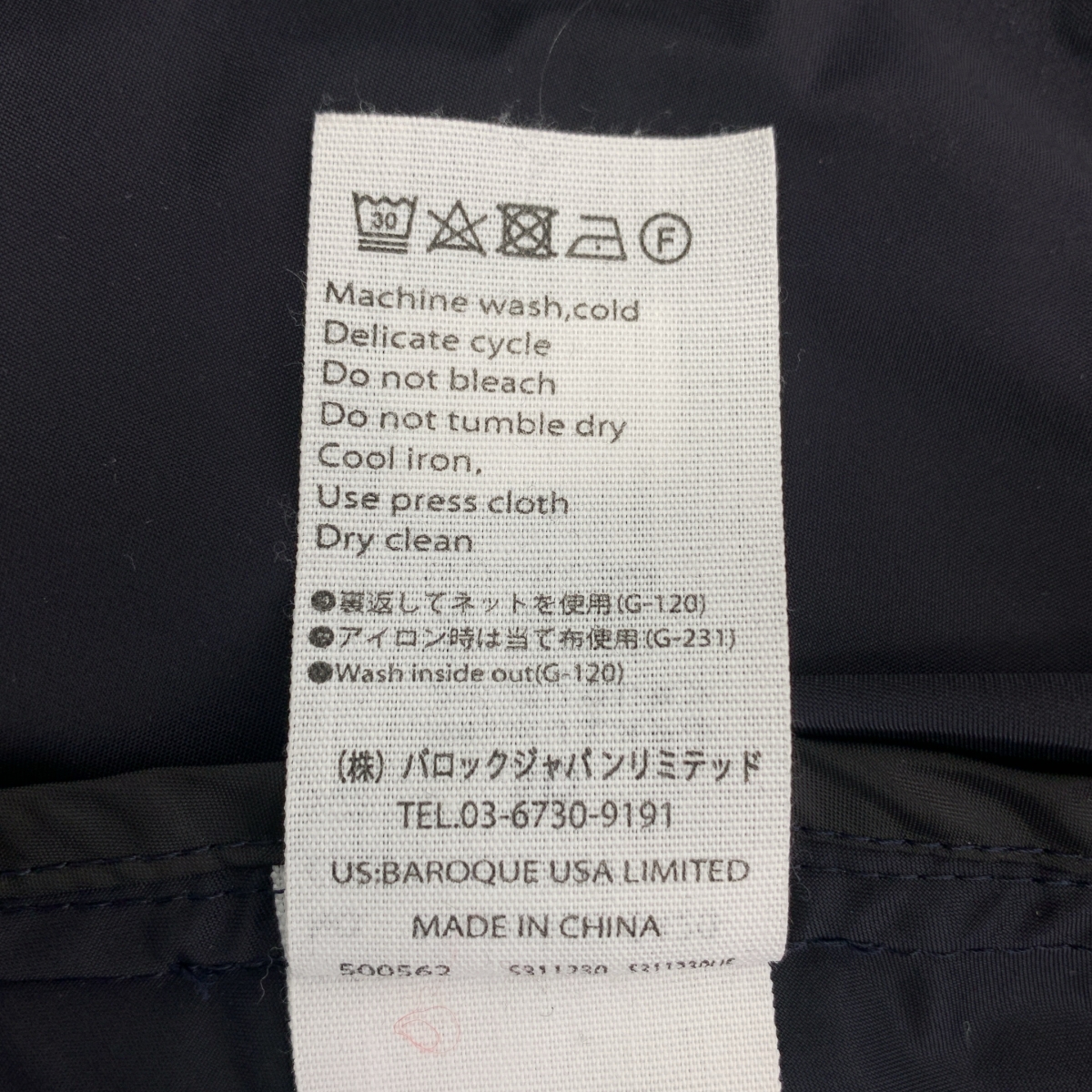 ENFOLD / エンフォルド Hoody Blouson Coat フーディ ブルゾン コート
