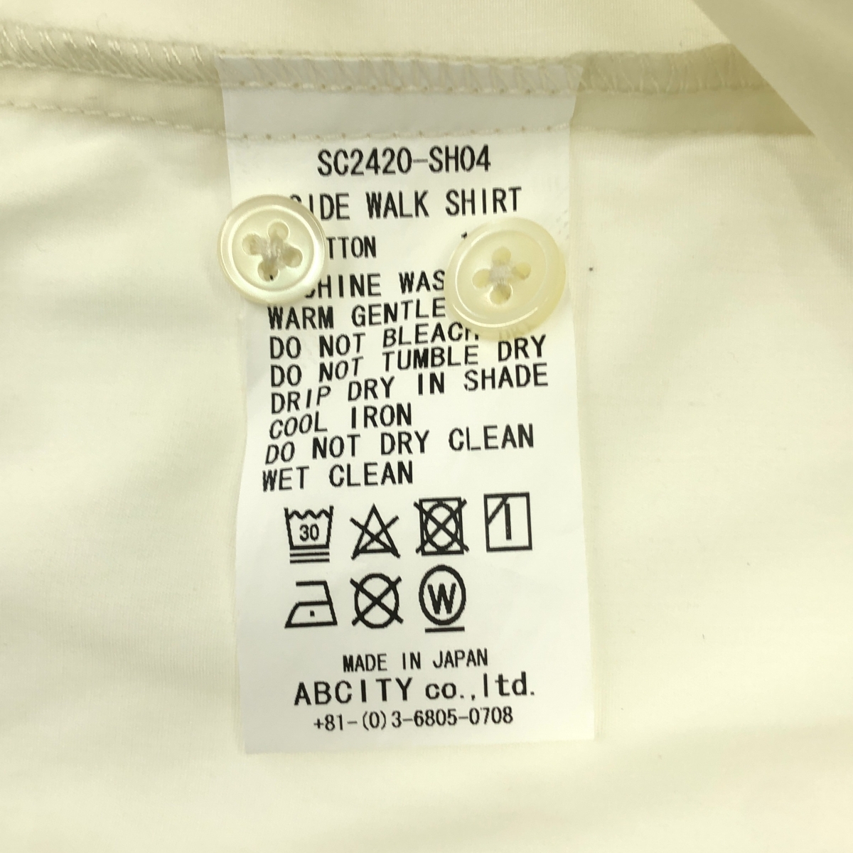 SON OF THE CHEESE / サノバチーズ SIDE WALK SHIRT サイドウォーク オープンカラー シャツ