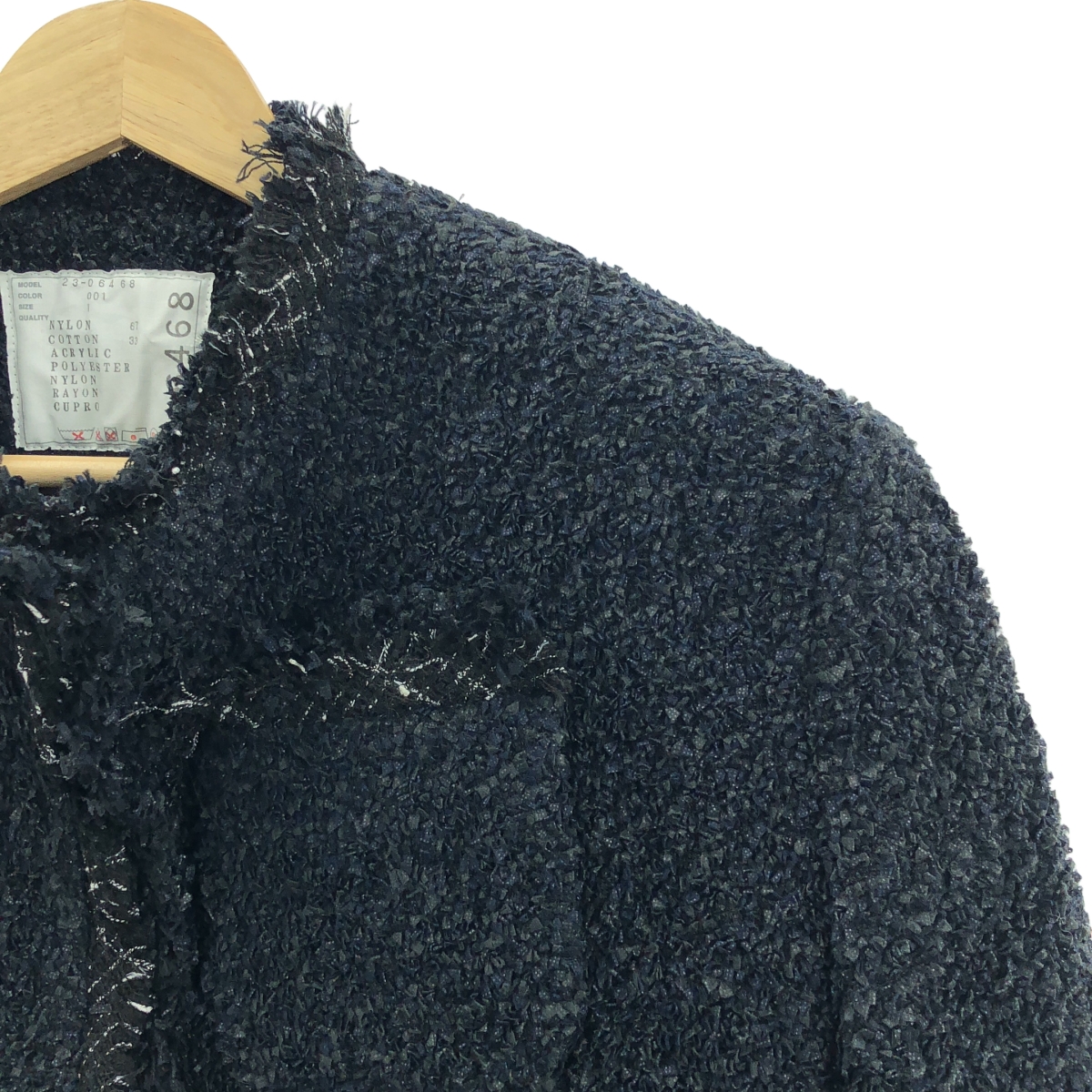 sacai / サカイ tweed jacket  ツイード ノーカラージャケット