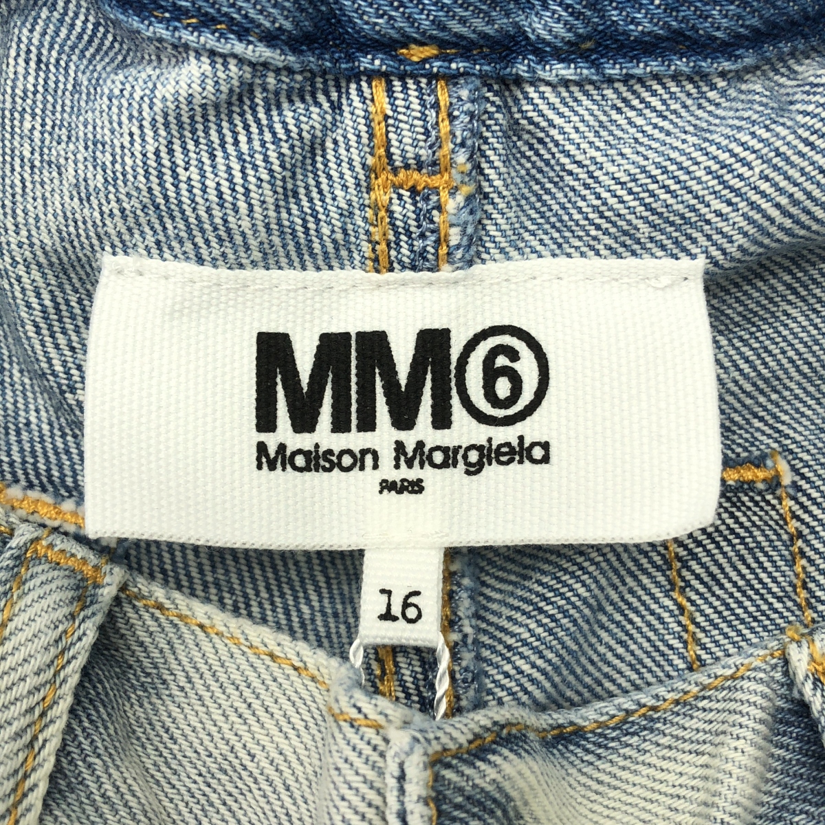 MM6 Maison Margiela / エムエムシックスメゾンマルジェラ ダメージ加工 デニムパンツ